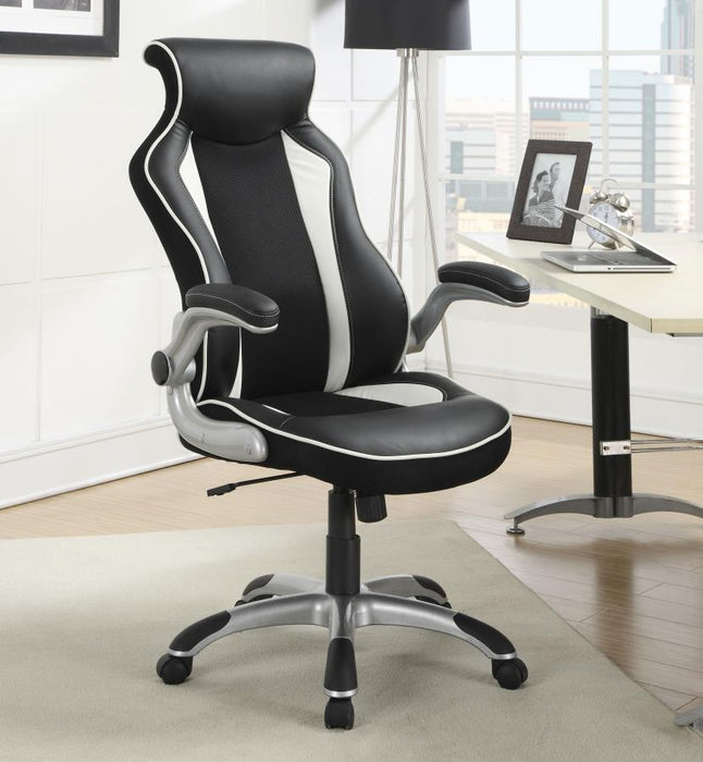 Dustin - Upholstered Adjustable Home Office Desk Chair - Black - Simple Home Plus