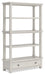 Robbinsdale - Bookcase - Antique White - Simple Home Plus