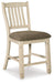 Bolanburg - Upholstered Barstool (Set of 2) - Beige - Simple Home Plus