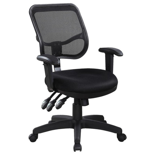 Rollo - Upholstered Adjustable Ergonomic Office Chair - Black - Simple Home Plus