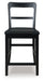 Greddinton - Barstool (Set of 2) - Simple Home Plus