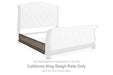 Ardenfield - California King Sleigh Rails - Light Brown - Simple Home Plus