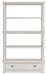 Robbinsdale - Bookcase - Antique White - Simple Home Plus