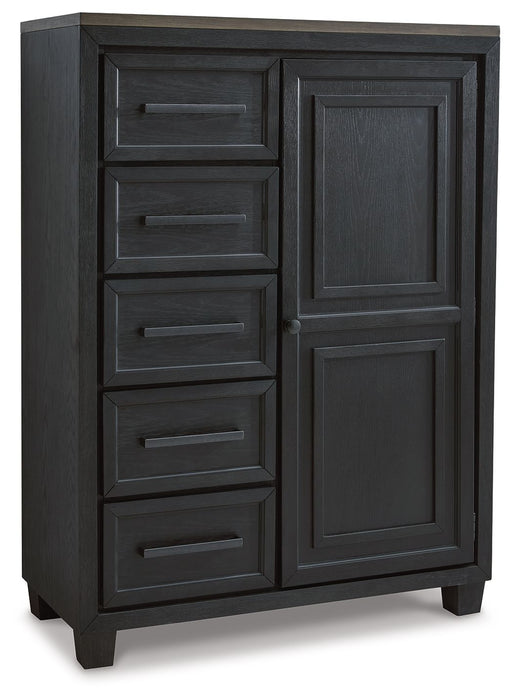Foyland - Black / Brown - Door Chest - Simple Home Plus