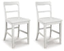 Greddinton - Barstool (Set of 2) - Simple Home Plus