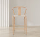 Beck - Hand Woven Rope Stool (Set of 2) - Simple Home Plus
