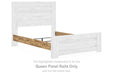 Maystonna - Queen Panel Rails - Brown - Simple Home Plus
