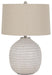 Jamon - Beige - Ceramic Table Lamp - Simple Home Plus