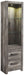 Wynnlow - Pier - Two Drawers & Two Shelves - Gray Dark - Simple Home Plus