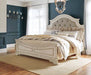 Realyn - Cal King Panel Rails - Chipped White - Simple Home Plus