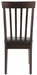 Hammis - Dark Brown - Dining UPH Side Chair (Set of 2) - Simple Home Plus