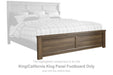 Juararo - King/Cal King Panel Footboard - Dark Brown - Simple Home Plus