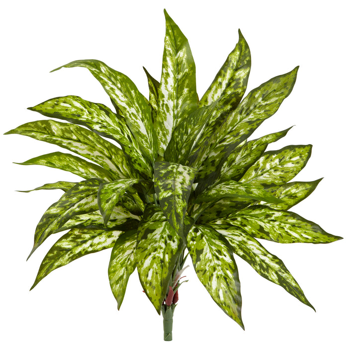 18" Aglaonema Artificial Plant (Set of 4)