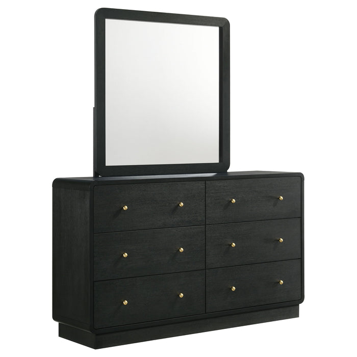 Cavelle - 6-Drawer Dresser - Simple Home Plus