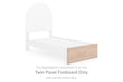 Arloster - Twin Panel Footboard - Tan - Simple Home Plus