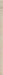 Tiberio - Solid Wood Mirror - Simple Home Plus