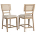 Kailani - Radio Weave Cane Counter Dining Side Chair (Set of 2) - Beige Oak - Simple Home Plus
