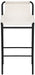 Dax - Counter Stool - Simple Home Plus