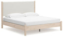 Cadmori - Upholstered Panel Bed - Simple Home Plus