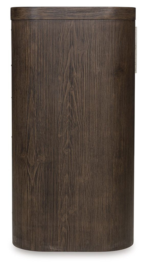 Neo - Rich Brown - Dining Room Server - Simple Home Plus