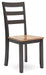 Gesthaven - Dining Room Side Chair (Set of 2) - Simple Home Plus