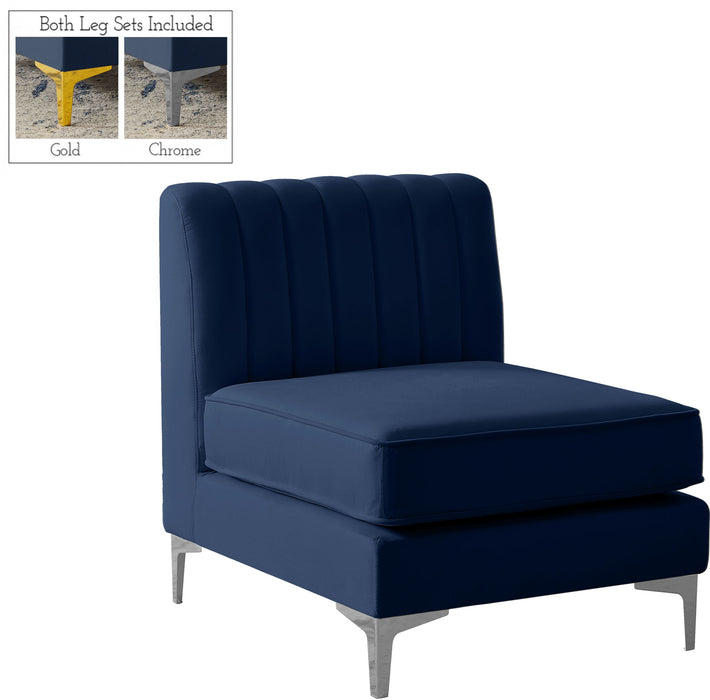 Alina - Armless Chair - Simple Home Plus
