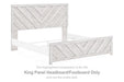 Cayboni - King Panel Headboard/Footboard - Whitewash - Simple Home Plus