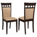 Gabriel - Closed Back Side Chairs (Set of 2) - Cappuccino - Simple Home Plus