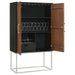 Borman - 2 Door Home Bar Cabinet Wine Storage - Walnut And Black - Simple Home Plus
