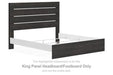 Hollivern - King Panel Headboard/Footboard - Dark Gray - Simple Home Plus
