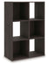 Piperton - Cube Organizer - Wood - Simple Home Plus