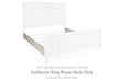 Shaybrock - California King Panel Rails - Antique White - Simple Home Plus