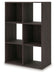 Piperton - Cube Organizer - Wood - Simple Home Plus