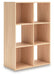 Piperton - Cube Organizer - Wood - Simple Home Plus