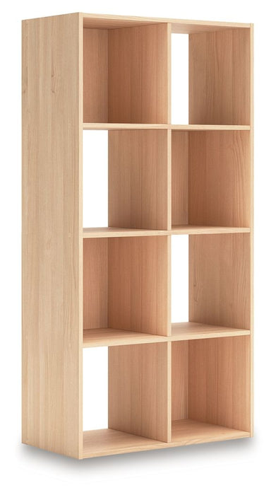 Piperton - Cube Organizer - Wood - Simple Home Plus