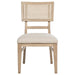 Kailani - Radio Weave Cane Dining Side Chair (Set of 2) - Beige Oak - Simple Home Plus