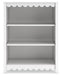 Hallityn - White - Bookcase - Simple Home Plus