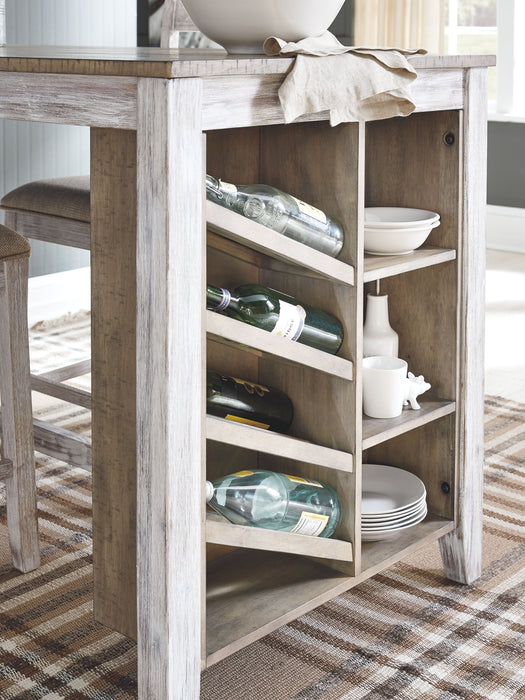 Skempton - Rectangular Counter Table With Storage Set - Simple Home Plus