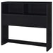 Westpark - Bookcase Headboard - Simple Home Plus