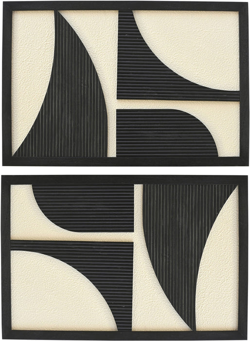 Cadence - 2 Piece Wall Art