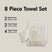 800GSM - 8 Piece Antimicrobial Towel Set - Cream - Simple Home Plus
