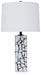 Macaria - White / Black - Marble Table Lamp - Simple Home Plus
