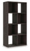 Piperton - Cube Organizer - Wood - Simple Home Plus