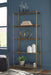Ryandale - Bookcase - Simple Home Plus