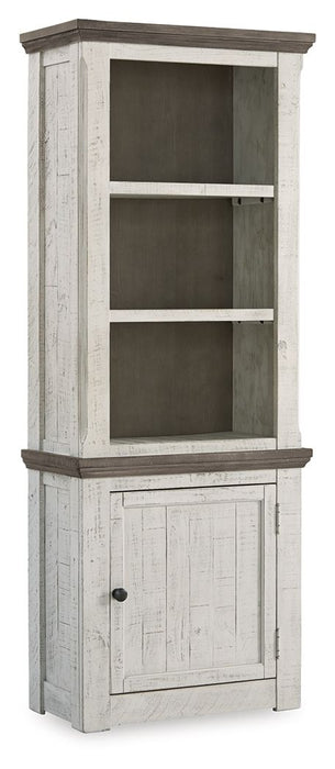 Havalance - Right Pier Cabinet - Brown / Beige - Simple Home Plus