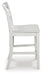 Greddinton - Barstool (Set of 2) - Simple Home Plus