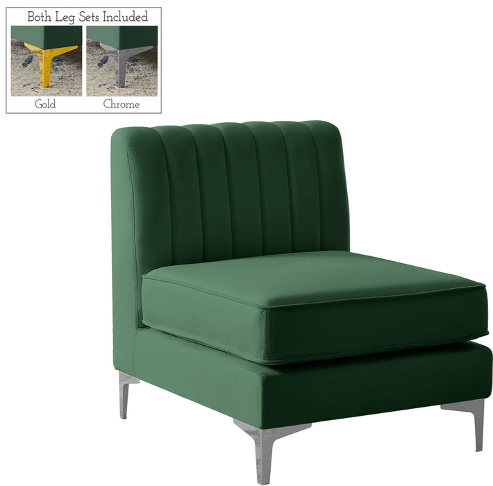 Alina - Armless Chair - Simple Home Plus