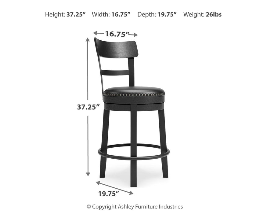 Valebeck - Full Back Swivel Stool - Simple Home Plus