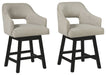 Tallenger - Upholstered Swivel Barstool (Set of 2) - Simple Home Plus