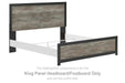 Broachmyn - King Panel Headboard/Footboard - Black / Gray - Simple Home Plus